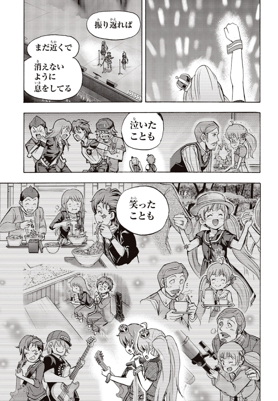 The Idolm@ster Million Live! Blooming Clover Chapter 27 29ページ