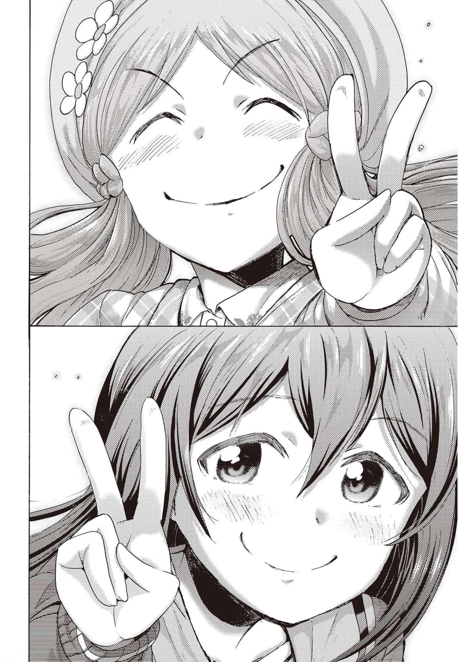 The Idolm@ster Million Live! Blooming Clover Chapter 48 44ページ