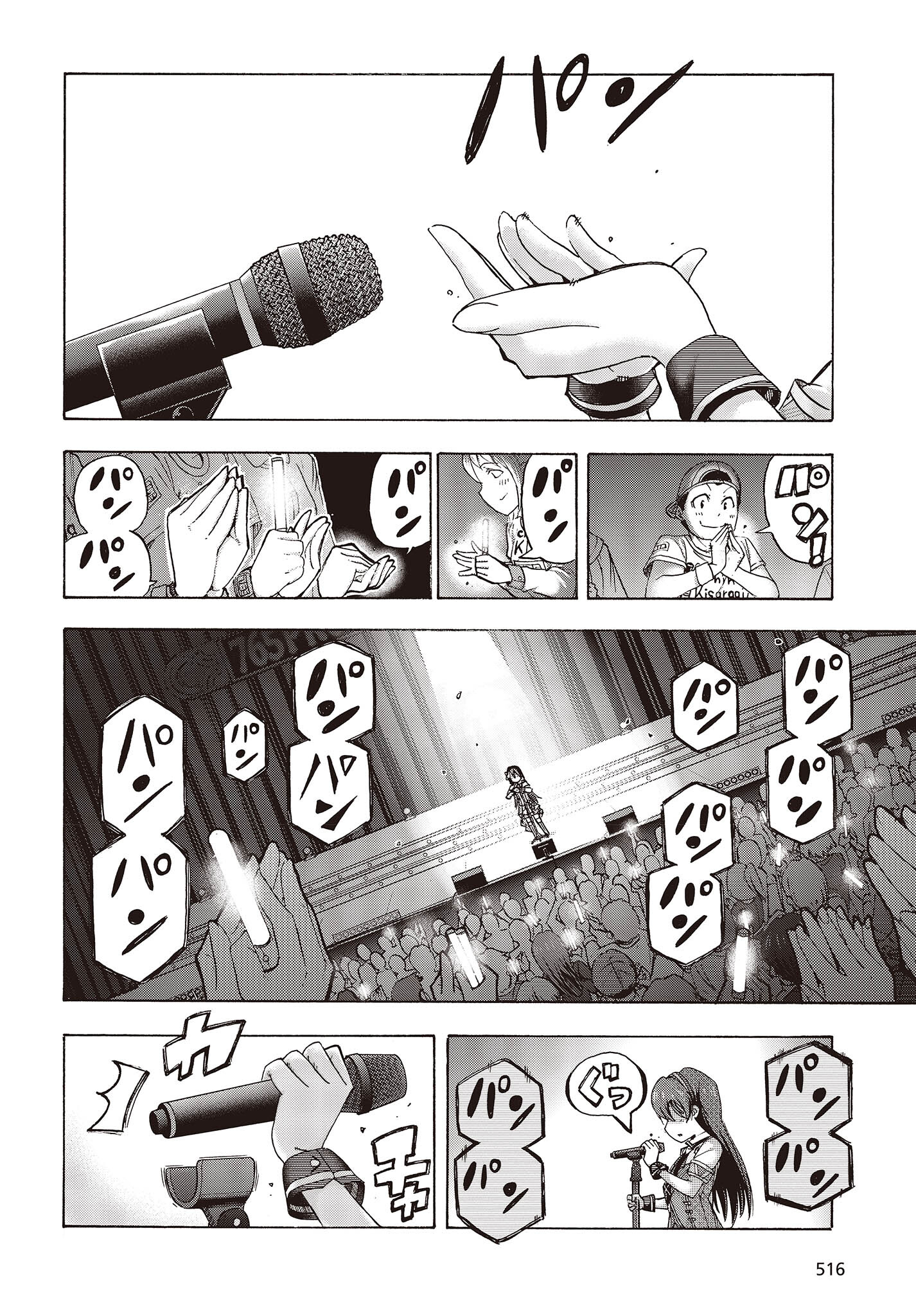 The Idolm@ster Million Live! Blooming Clover Chapter 52 28ページ