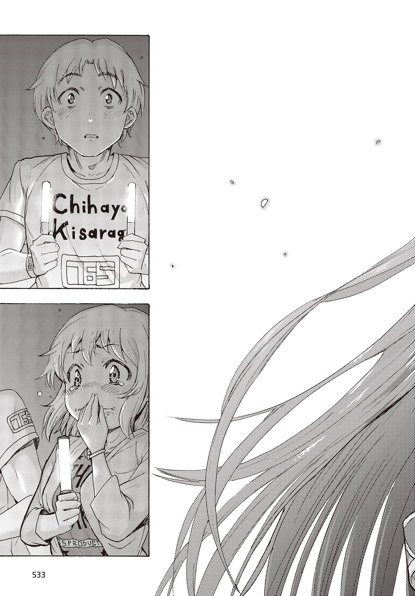 The Idolm@ster Million Live! Blooming Clover Chapter 52 45ページ