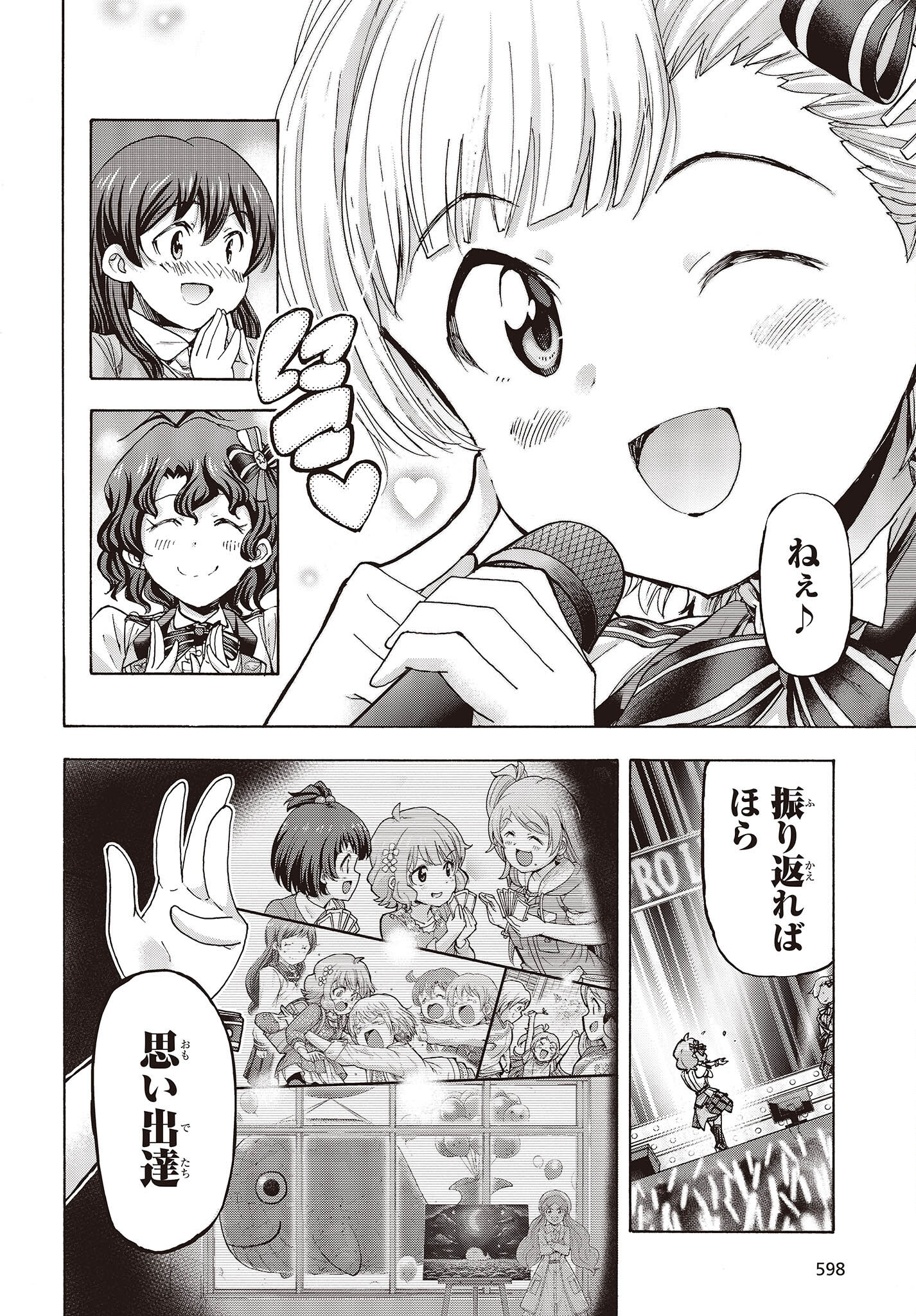 The Idolm@ster Million Live! Blooming Clover Chapter 54 6ページ