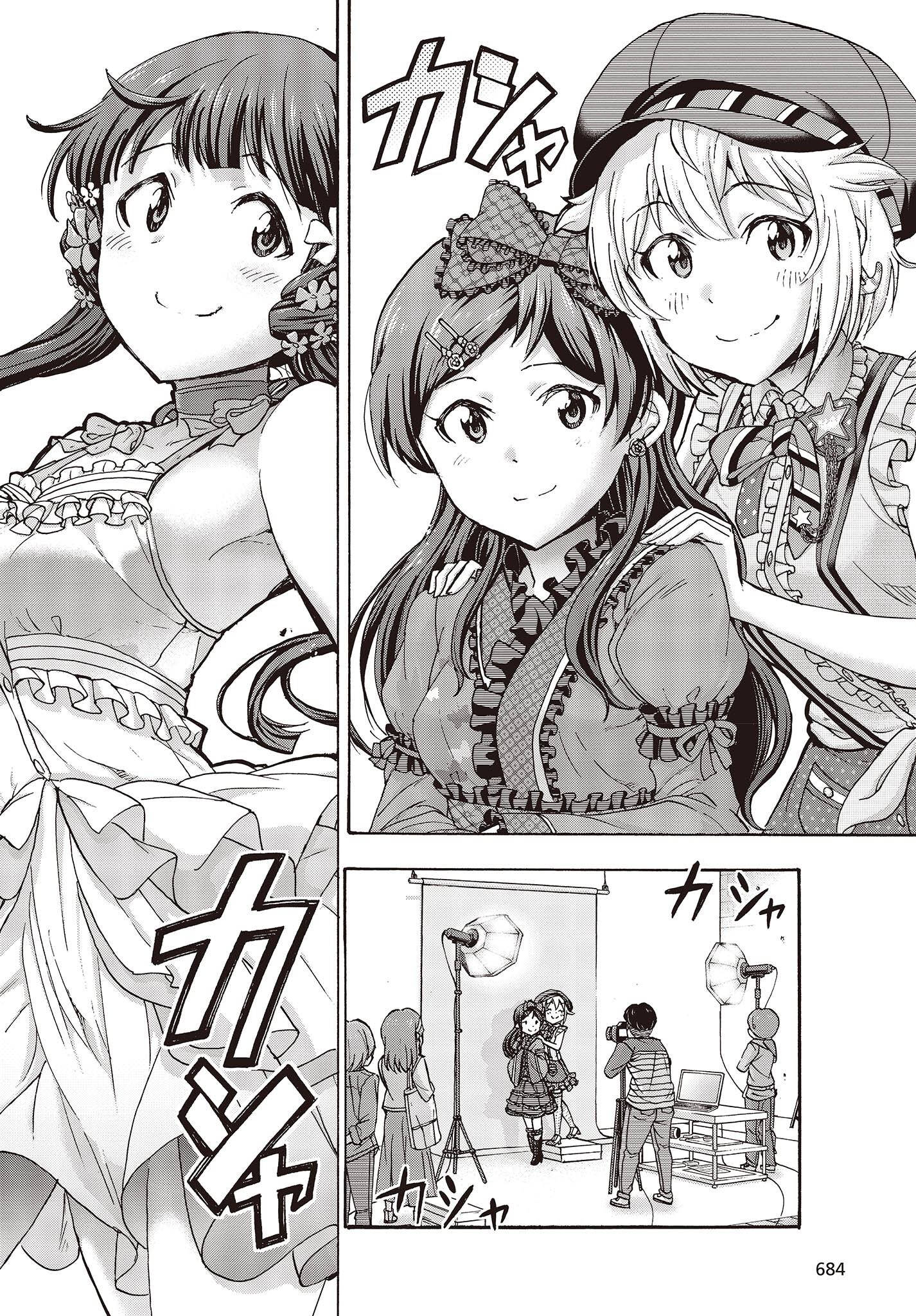 The Idolm@ster Million Live! Blooming Clover Chapter 56 16ページ
