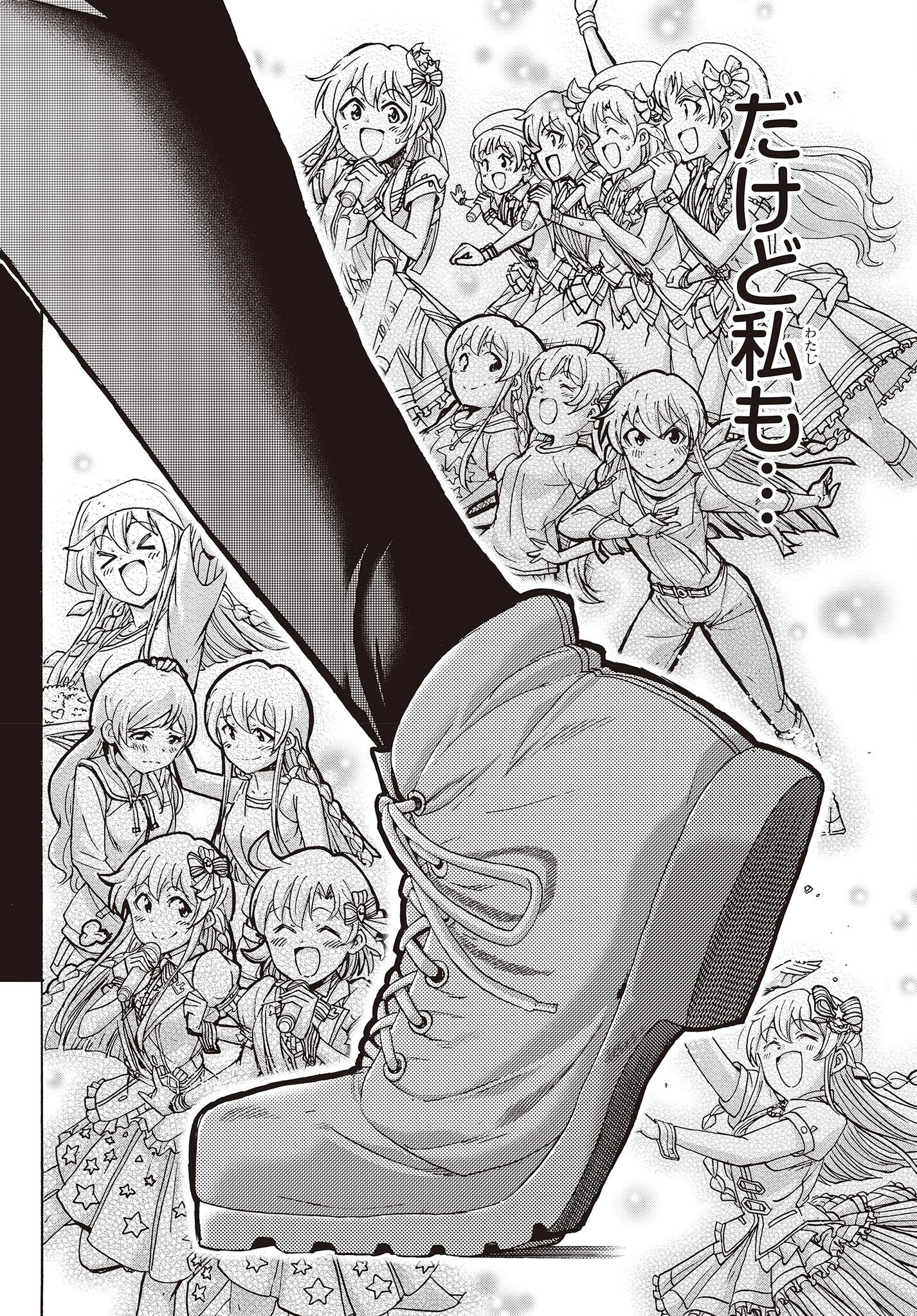 The Idolm@ster Million Live! Blooming Clover Chapter 56 36ページ
