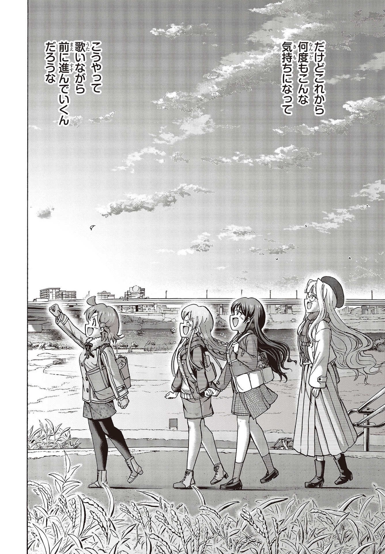 The Idolm@ster Million Live! Blooming Clover Chapter 58 34ページ