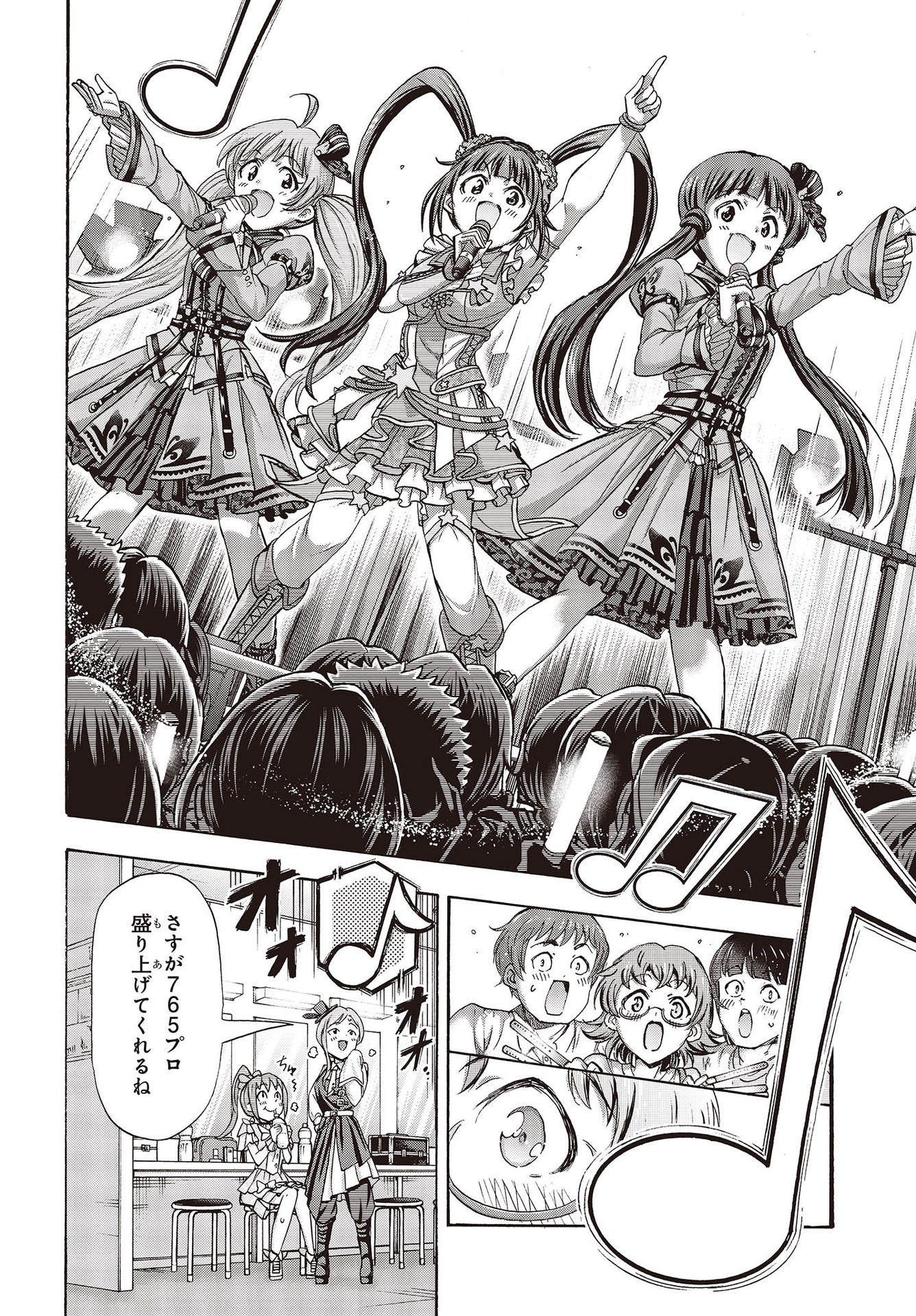 The Idolm@ster Million Live! Blooming Clover Chapter 58 36ページ