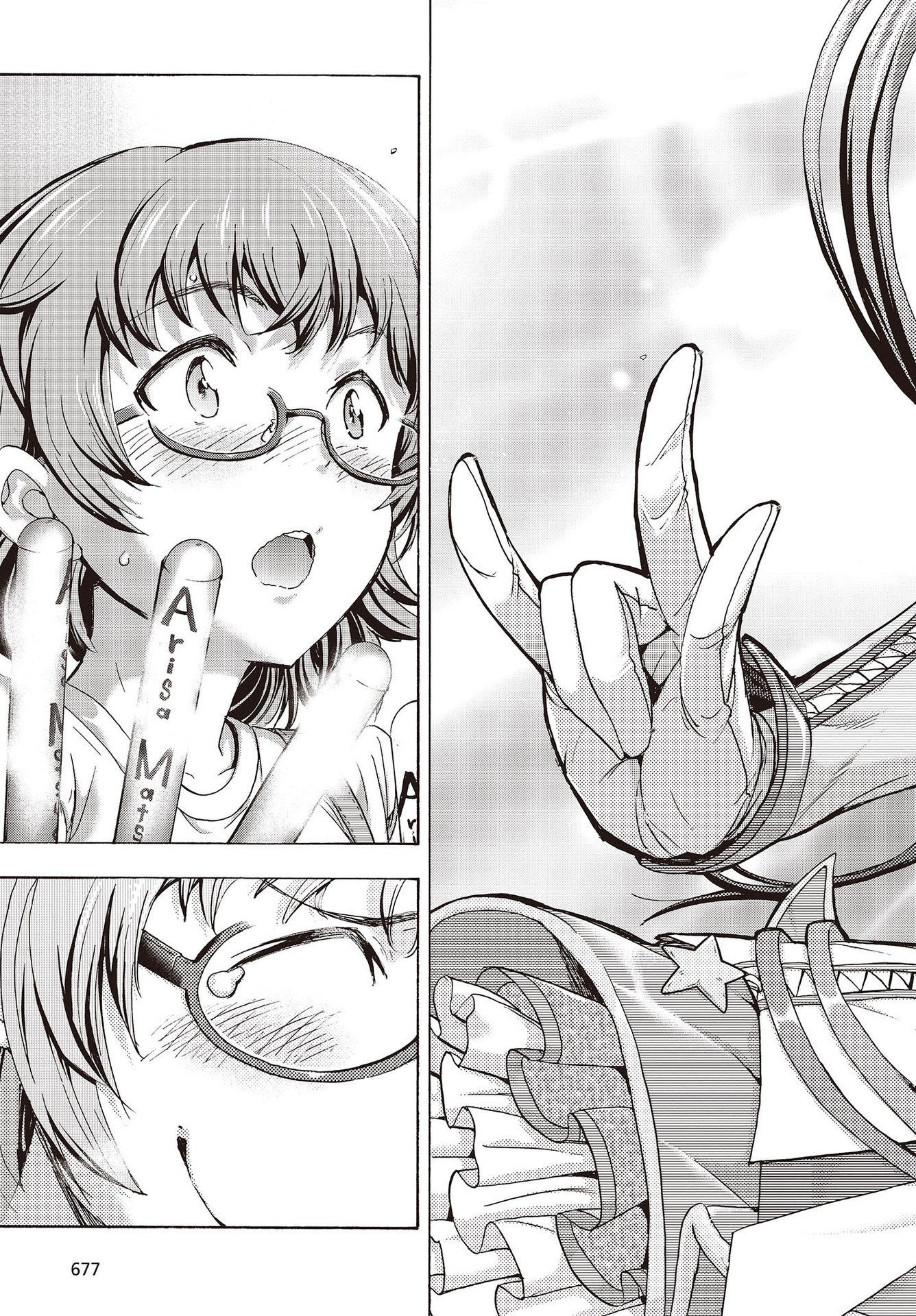 The Idolm@ster Million Live! Blooming Clover Chapter 58 41ページ