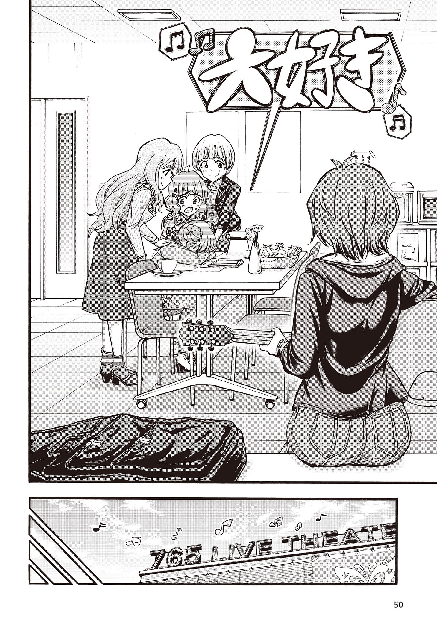 The Idolm@ster Million Live! Blooming Clover Chapter 64 45ページ