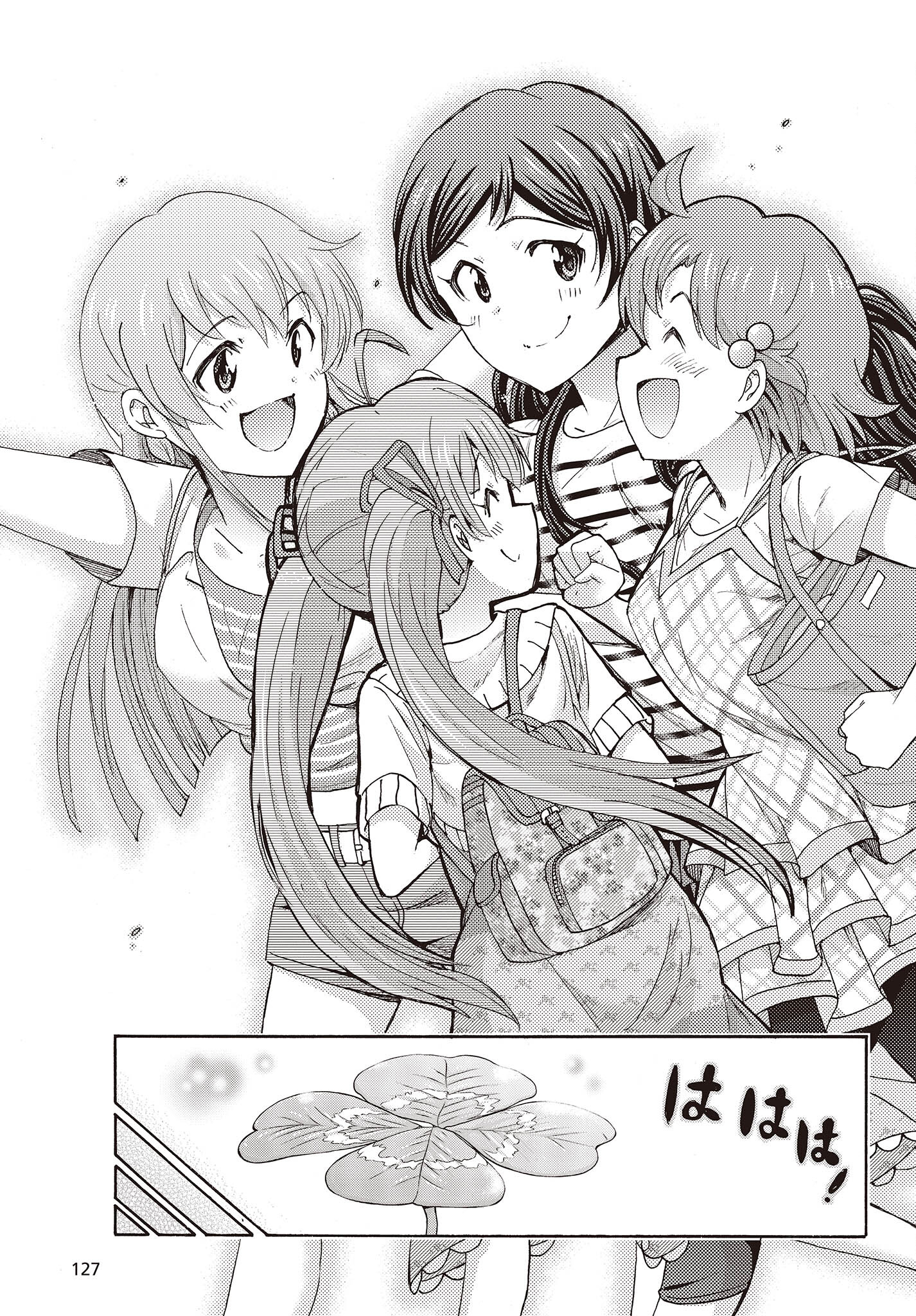 The Idolm@ster Million Live! Blooming Clover Chapter 67 23ページ