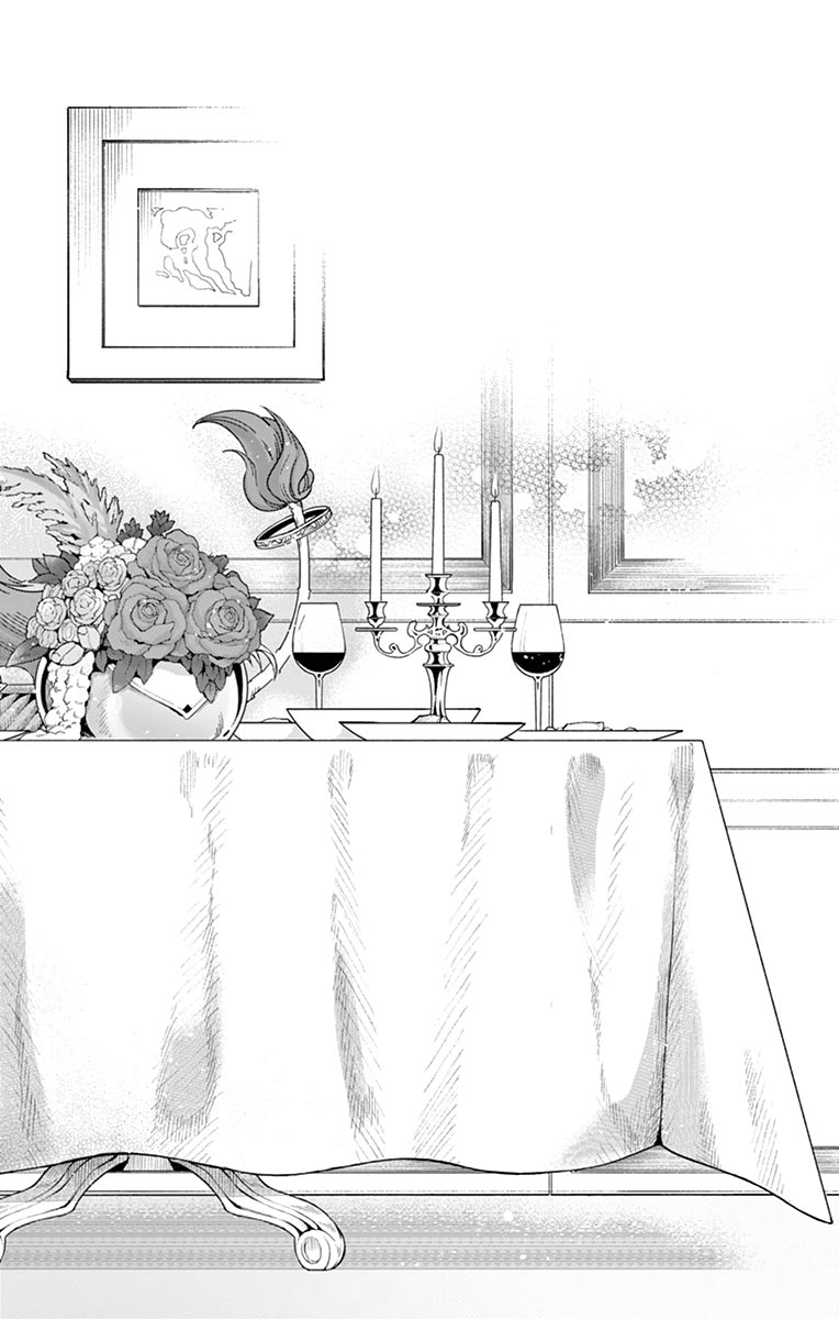Nokemono-tachi no Yoru - Flame Knight Chapter 2 22ページ
