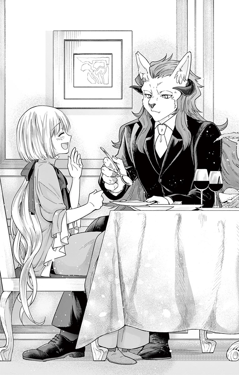 Nokemono-tachi no Yoru - Flame Knight Chapter 2 23ページ