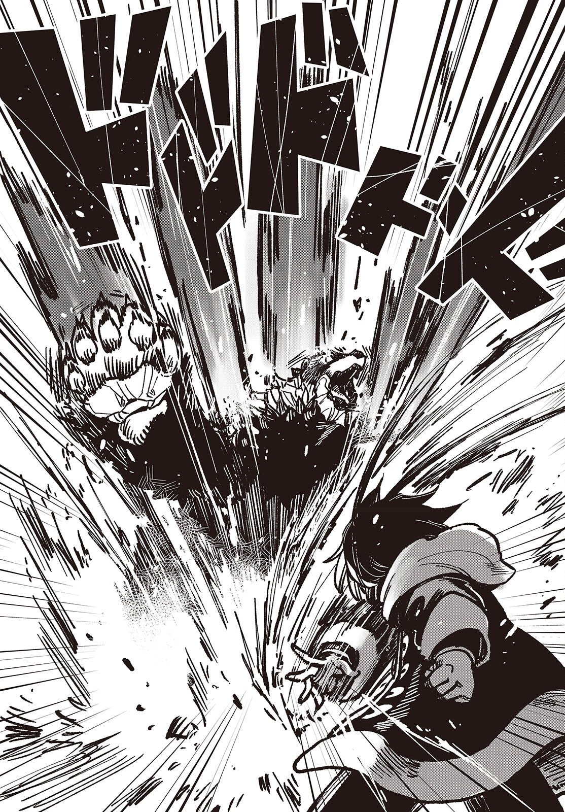 Last Boss-tachi no Kakushigo: Maoujou ni Tensei shita Moto Shachiku Programmer Jiyuu Kimama ni "Magic Code" wo Kaihatsu suru Chapter 3 25ページ