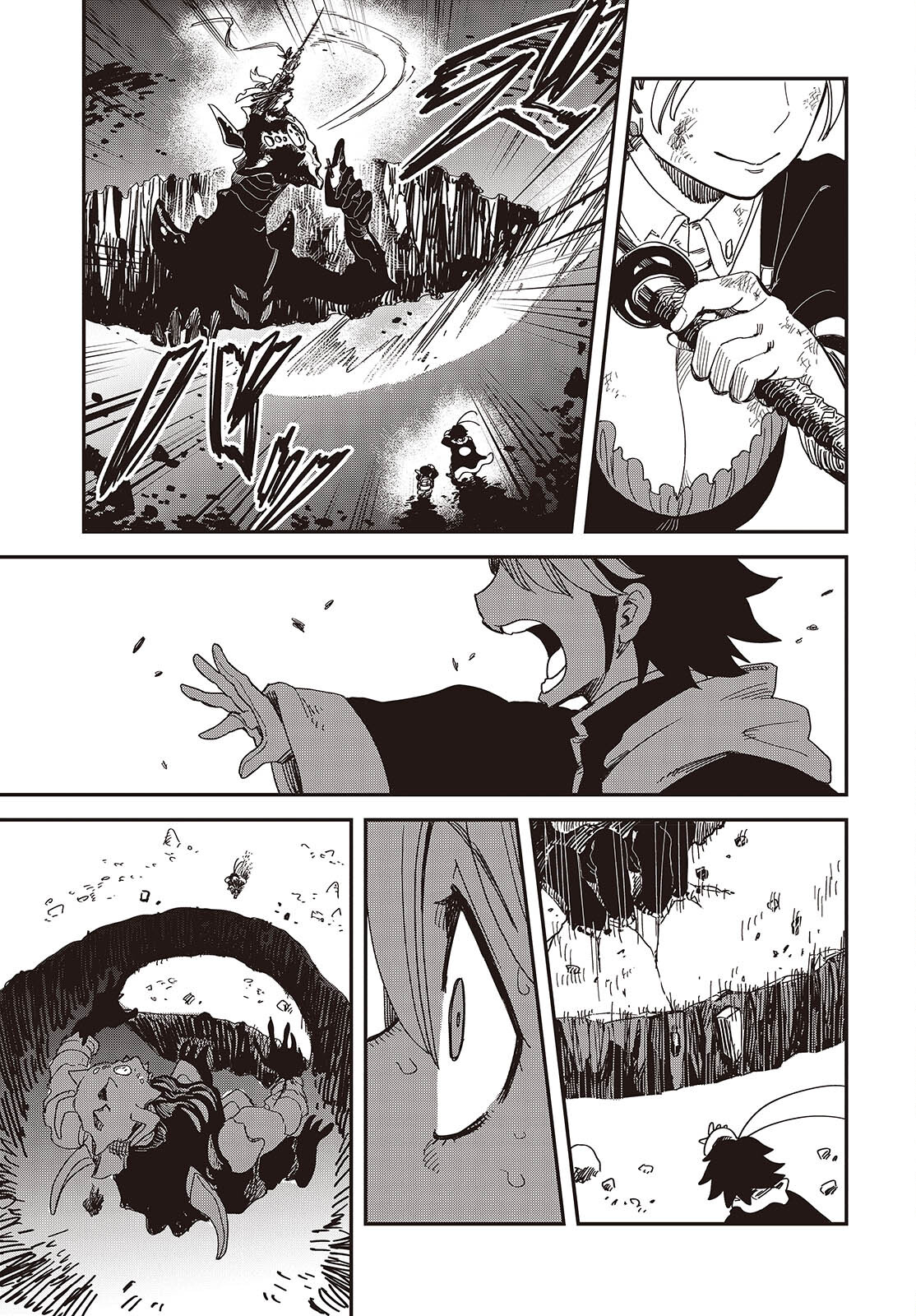 Last Boss-tachi no Kakushigo: Maoujou ni Tensei shita Moto Shachiku Programmer Jiyuu Kimama ni "Magic Code" wo Kaihatsu suru Chapter 5 29ページ