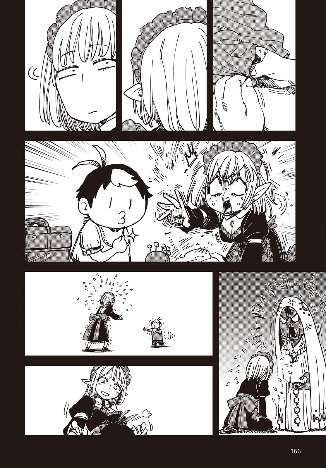 Last Boss-tachi no Kakushigo: Maoujou ni Tensei shita Moto Shachiku Programmer Jiyuu Kimama ni "Magic Code" wo Kaihatsu suru Chapter 6 24ページ