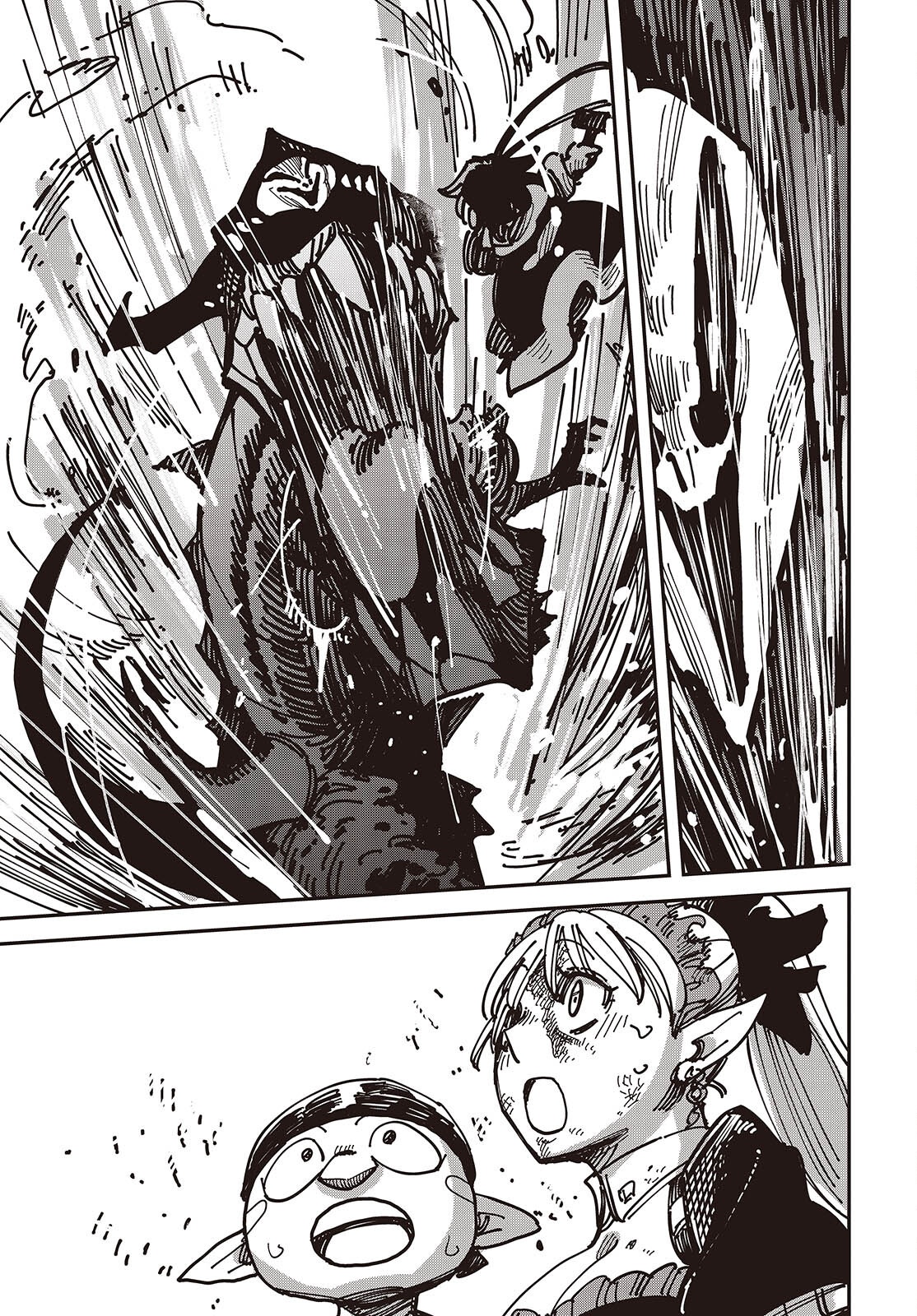 Last Boss-tachi no Kakushigo: Maoujou ni Tensei shita Moto Shachiku Programmer Jiyuu Kimama ni "Magic Code" wo Kaihatsu suru Chapter 7 31ページ