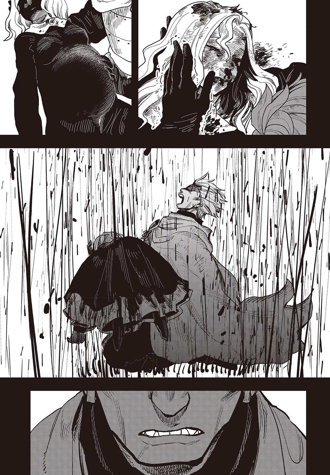 Last Boss-tachi no Kakushigo: Maoujou ni Tensei shita Moto Shachiku Programmer Jiyuu Kimama ni "Magic Code" wo Kaihatsu suru Chapter 11 11ページ