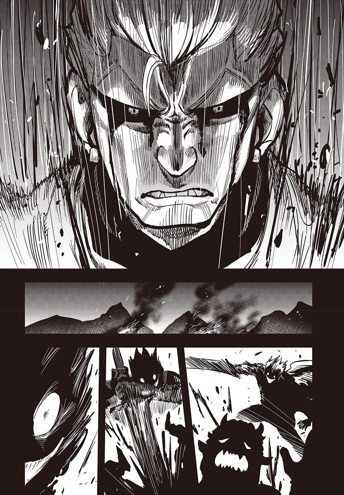 Last Boss-tachi no Kakushigo: Maoujou ni Tensei shita Moto Shachiku Programmer Jiyuu Kimama ni "Magic Code" wo Kaihatsu suru Chapter 11 12ページ