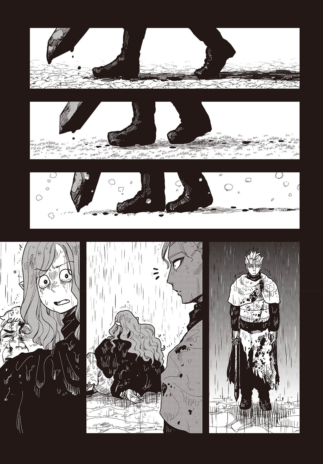 Last Boss-tachi no Kakushigo: Maoujou ni Tensei shita Moto Shachiku Programmer Jiyuu Kimama ni "Magic Code" wo Kaihatsu suru Chapter 11 13ページ