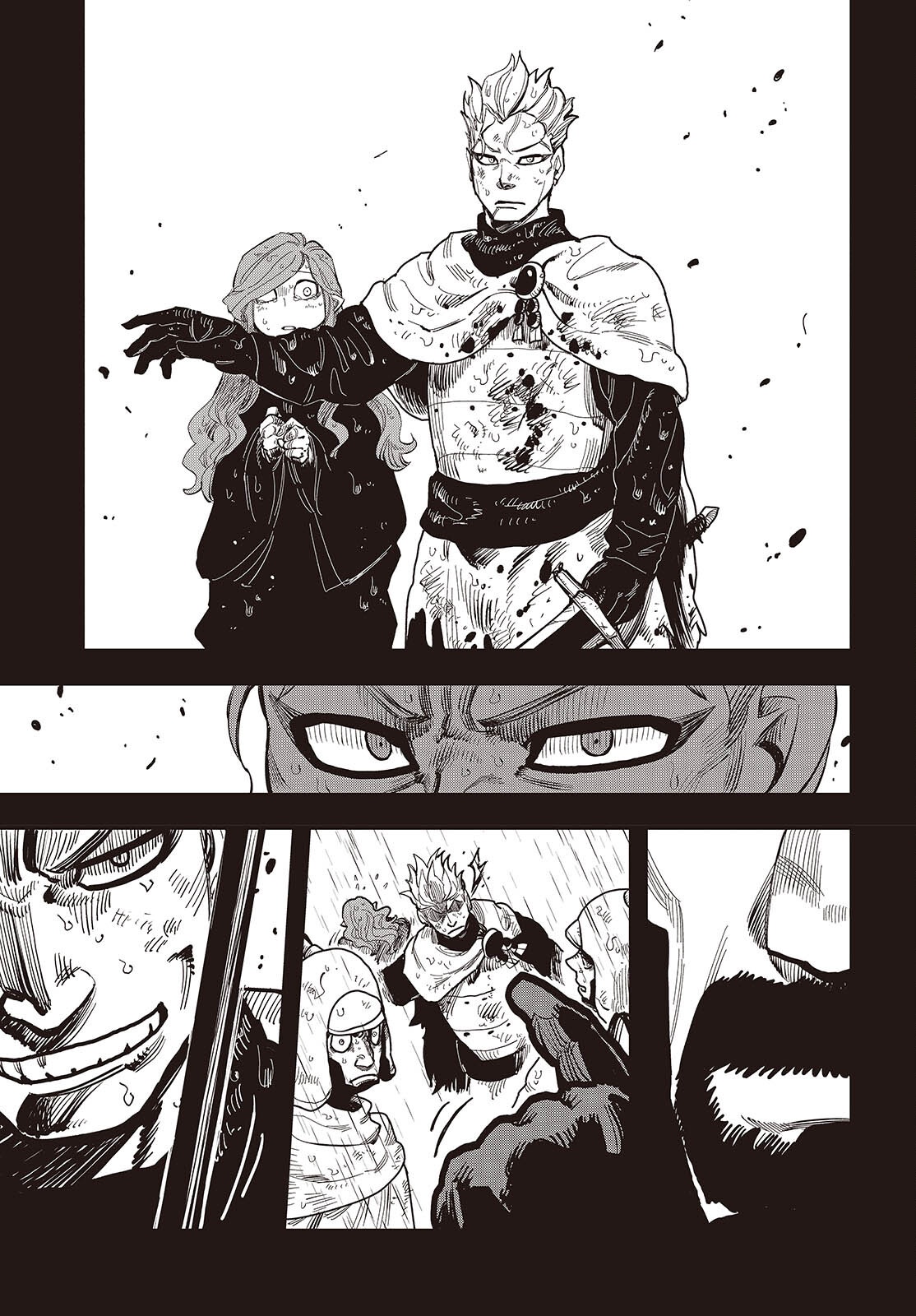 Last Boss-tachi no Kakushigo: Maoujou ni Tensei shita Moto Shachiku Programmer Jiyuu Kimama ni "Magic Code" wo Kaihatsu suru Chapter 11 15ページ