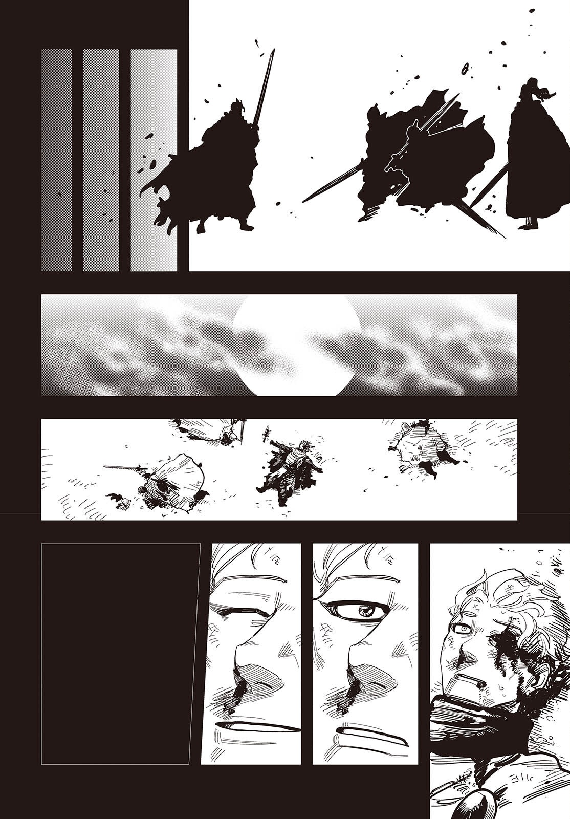 Last Boss-tachi no Kakushigo: Maoujou ni Tensei shita Moto Shachiku Programmer Jiyuu Kimama ni "Magic Code" wo Kaihatsu suru Chapter 11 16ページ