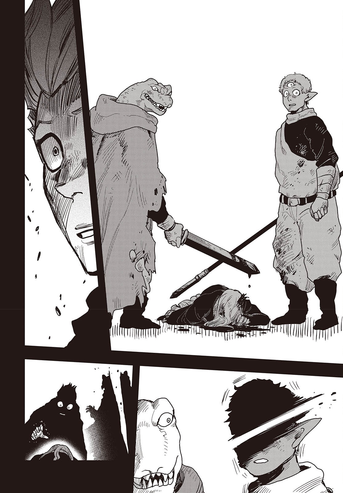 Last Boss-tachi no Kakushigo: Maoujou ni Tensei shita Moto Shachiku Programmer Jiyuu Kimama ni "Magic Code" wo Kaihatsu suru Chapter 11 10ページ