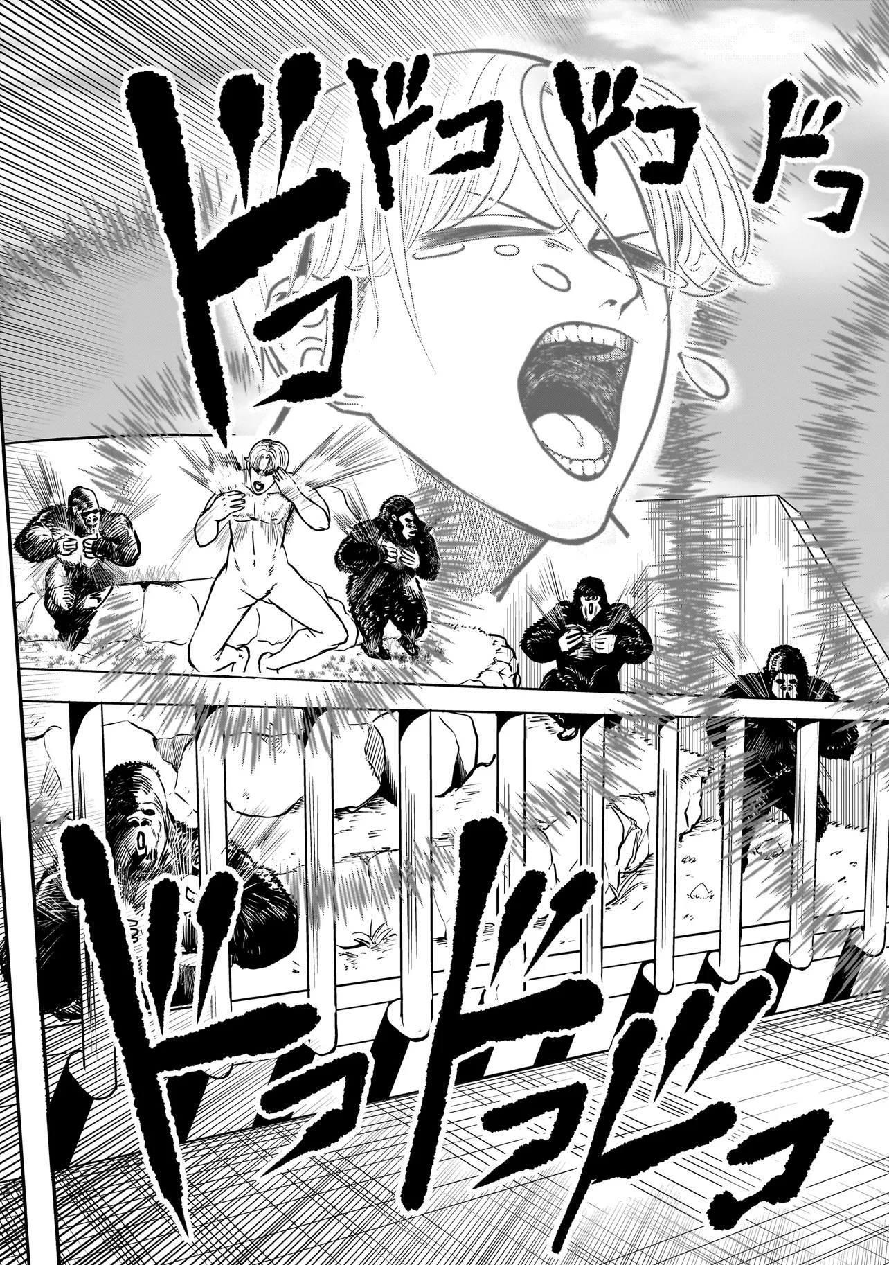 The Handsome Apes Chapter 1 33ページ