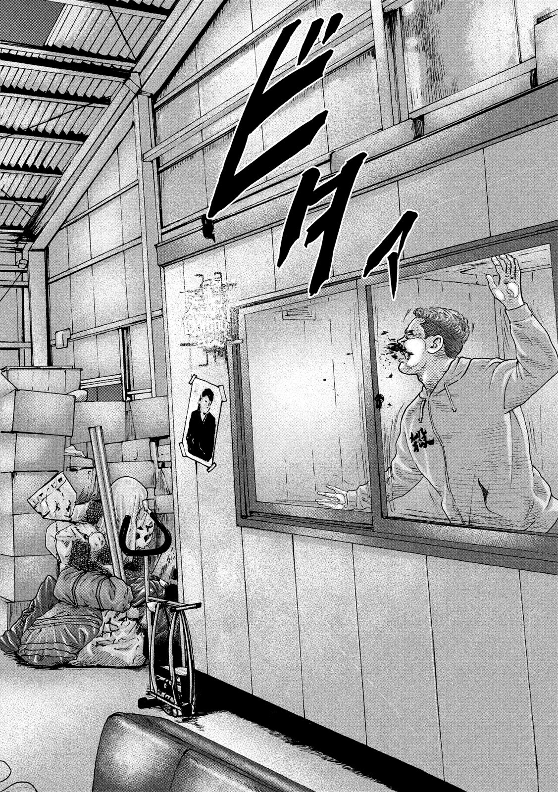 The Fable Chapter 192 18ページ
