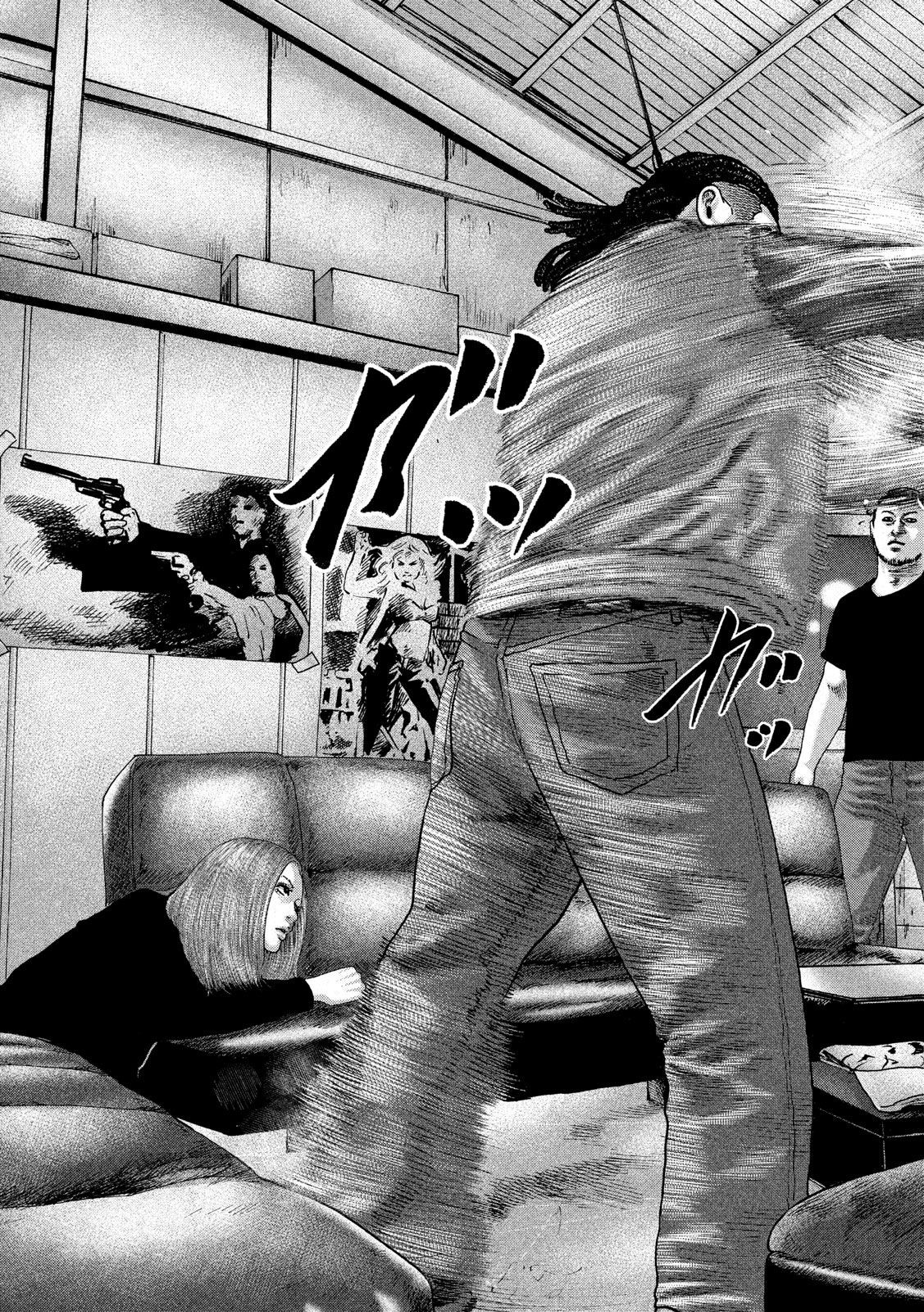 The Fable Chapter 195 12ページ