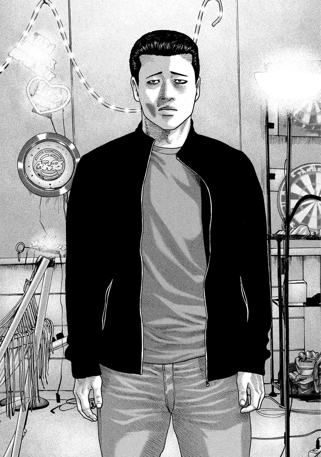The Fable Chapter 196 11ページ