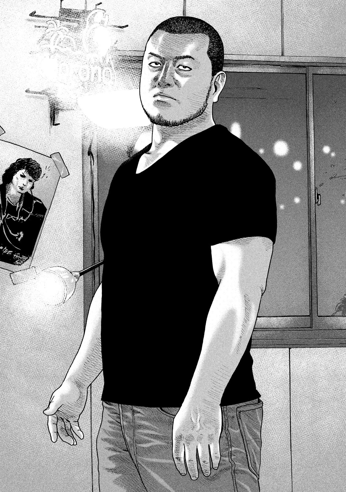 The Fable Chapter 196 10ページ
