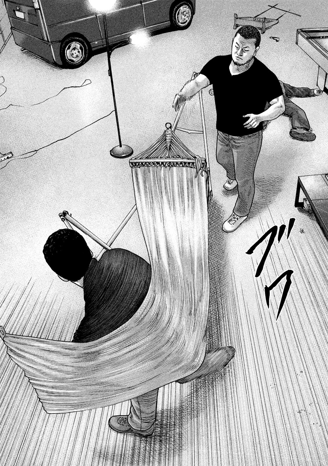 The Fable Chapter 197 4ページ