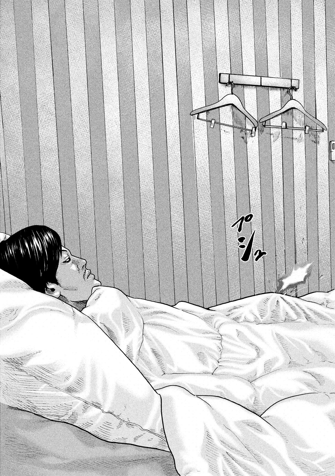 The Fable Chapter 205 15ページ