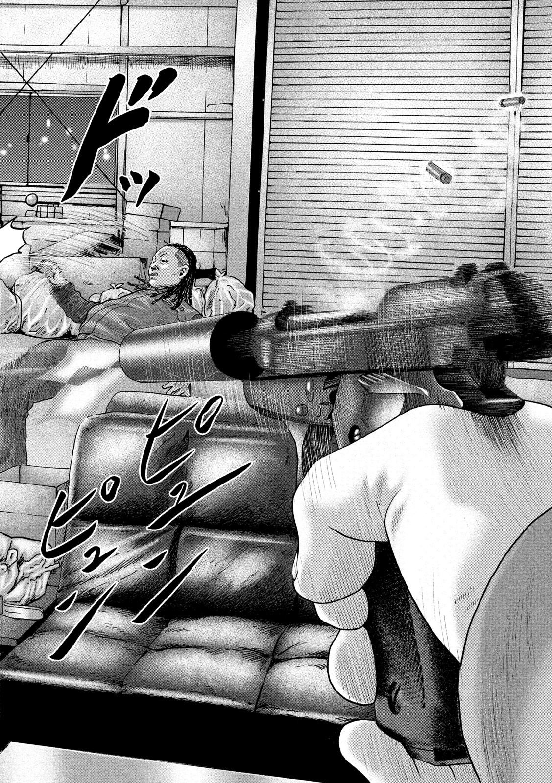 The Fable Chapter 229 15ページ