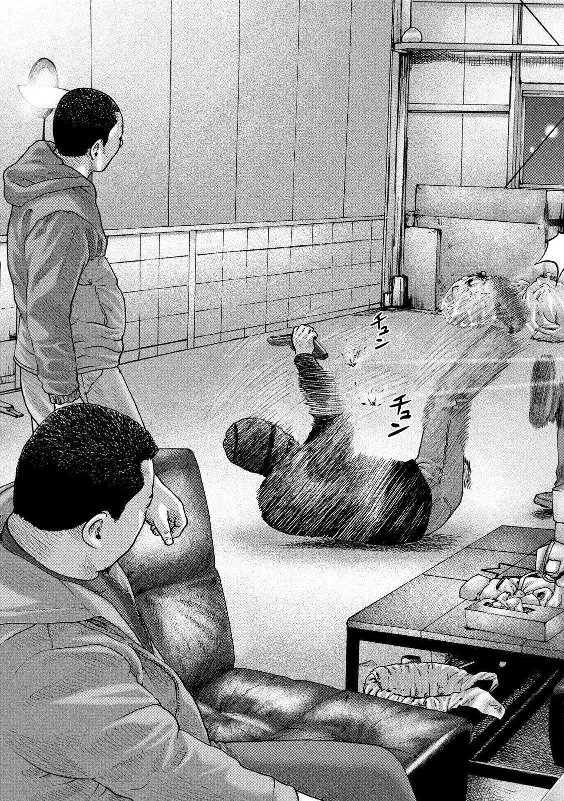 The Fable Chapter 229 16ページ