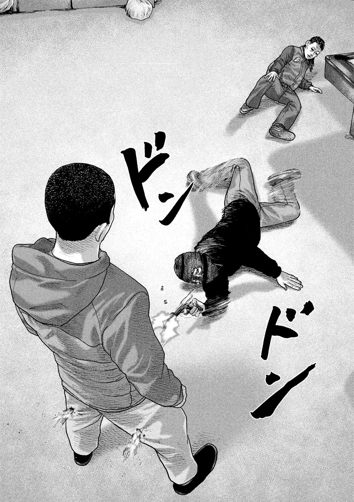 The Fable Chapter 229 18ページ