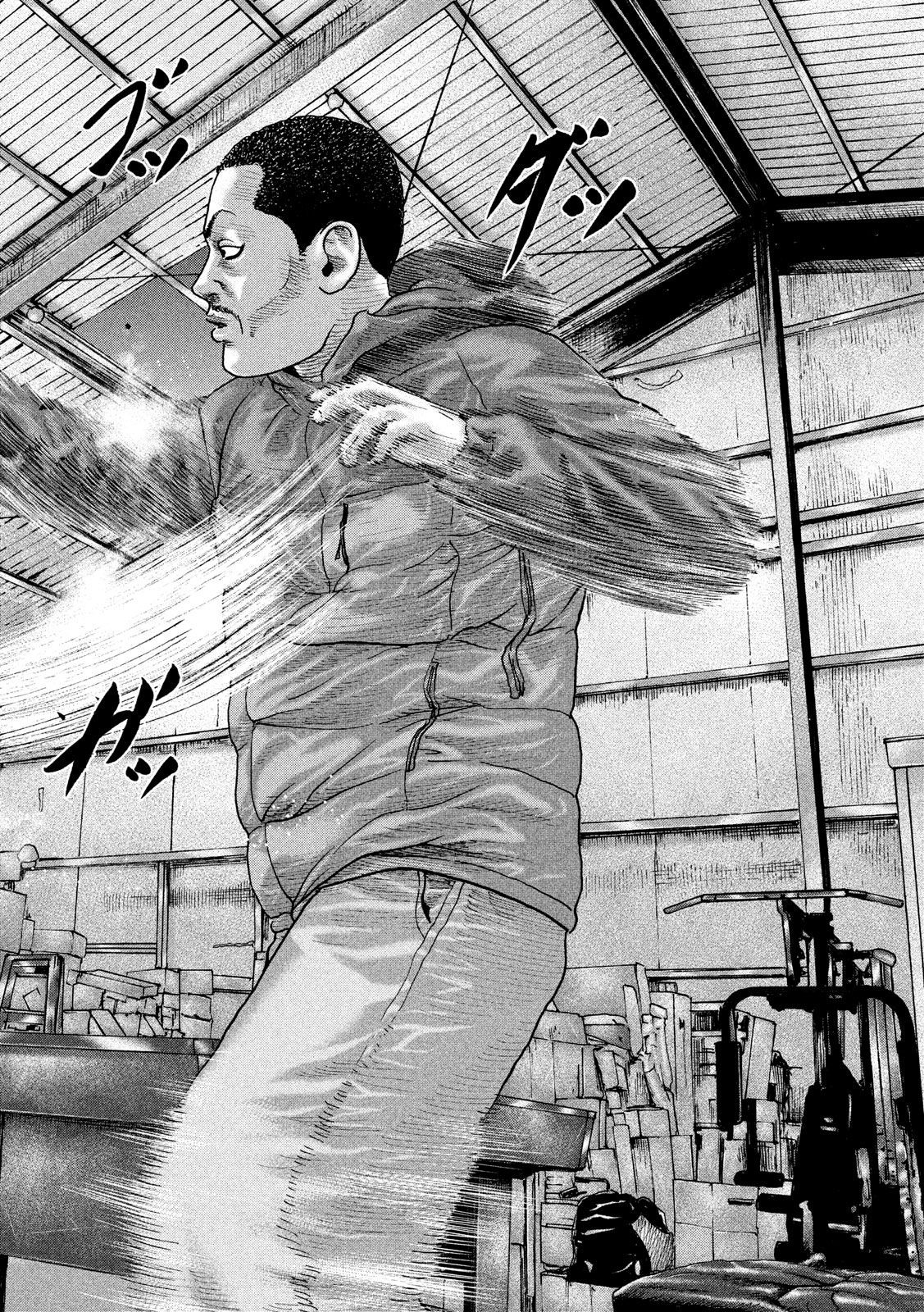 The Fable Chapter 229 7ページ