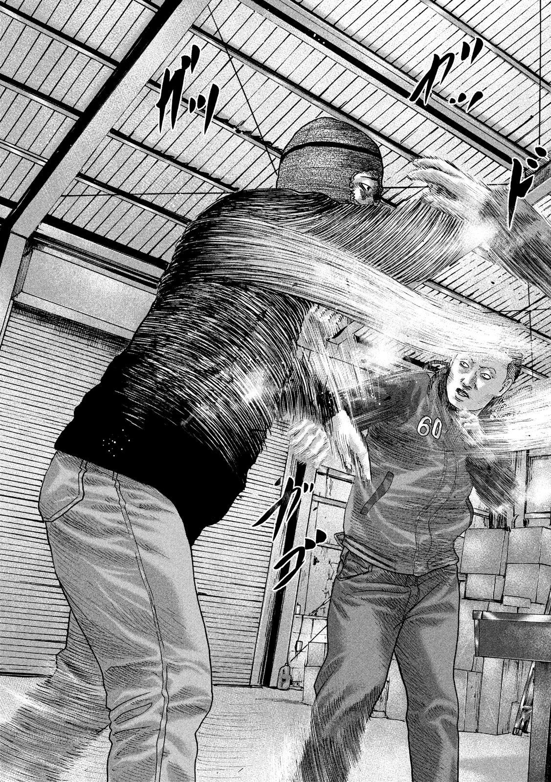 The Fable Chapter 229 8ページ