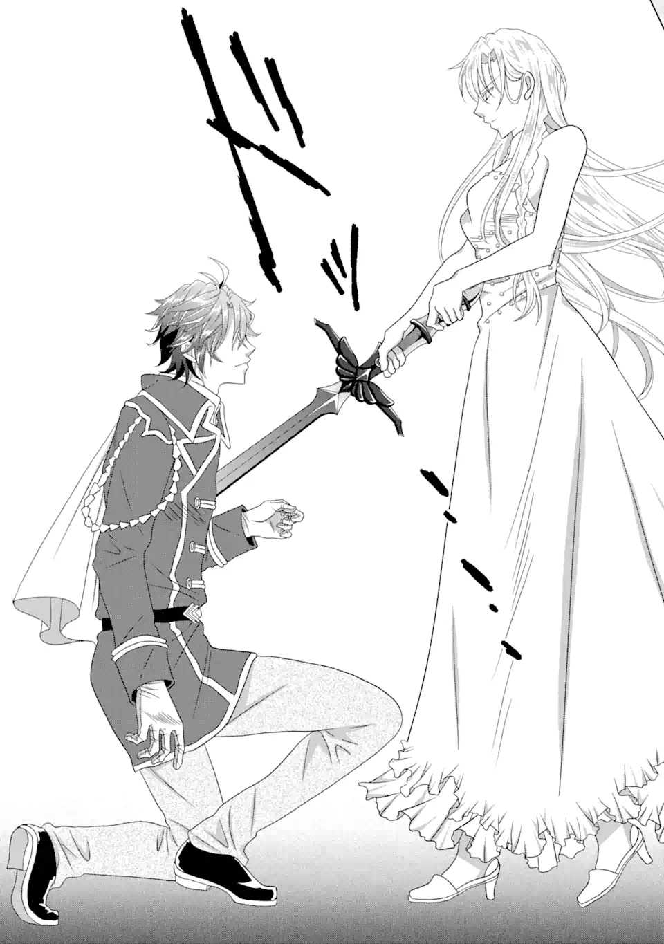 Akutoku Joou no Kokoroe Chapter 7.3 2ページ