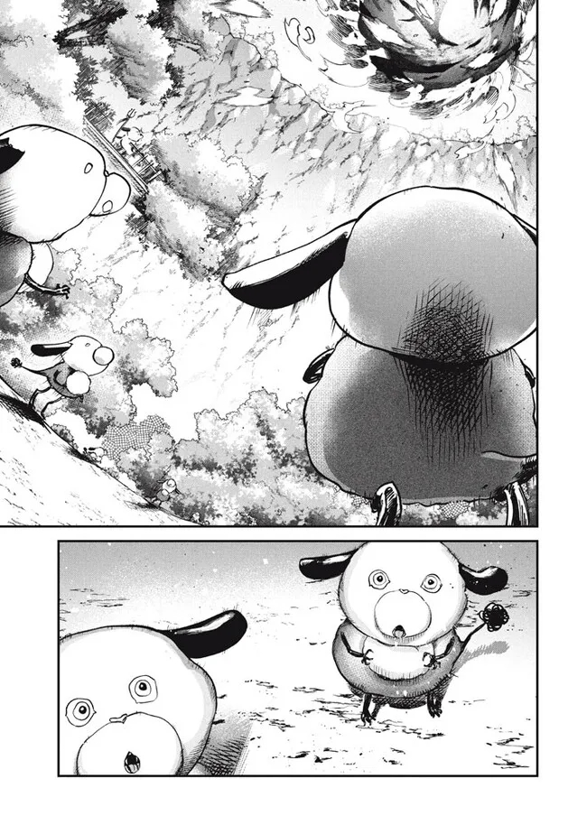 Daiseirei no Keiyakusha: Jashin no Kumotsu, Saikyou no Boukensha e Itaru Chapter 3.2 18ページ