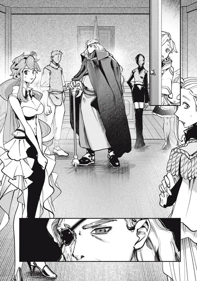 Daiseirei no Keiyakusha: Jashin no Kumotsu, Saikyou no Boukensha e Itaru Chapter 5.1 15ページ