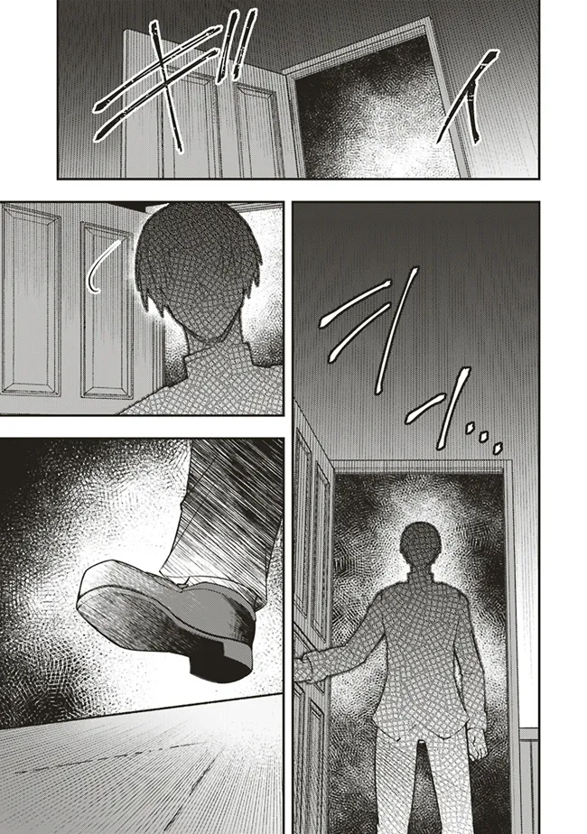 Akuyaku Reijou wa Yaruki ga Nai Chapter 4 7ページ