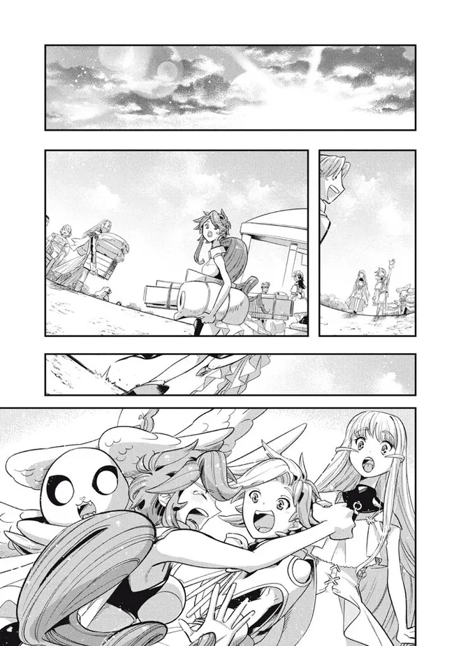 Daiseirei no Keiyakusha: Jashin no Kumotsu, Saikyou no Boukensha e Itaru Chapter 14.2 13ページ