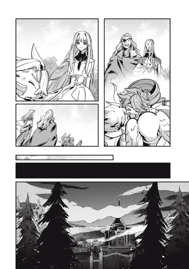 Daiseirei no Keiyakusha: Jashin no Kumotsu, Saikyou no Boukensha e Itaru Chapter 14.2 14ページ