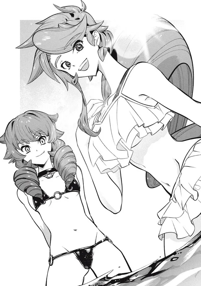 Daiseirei no Keiyakusha: Jashin no Kumotsu, Saikyou no Boukensha e Itaru Chapter 16.3 5ページ