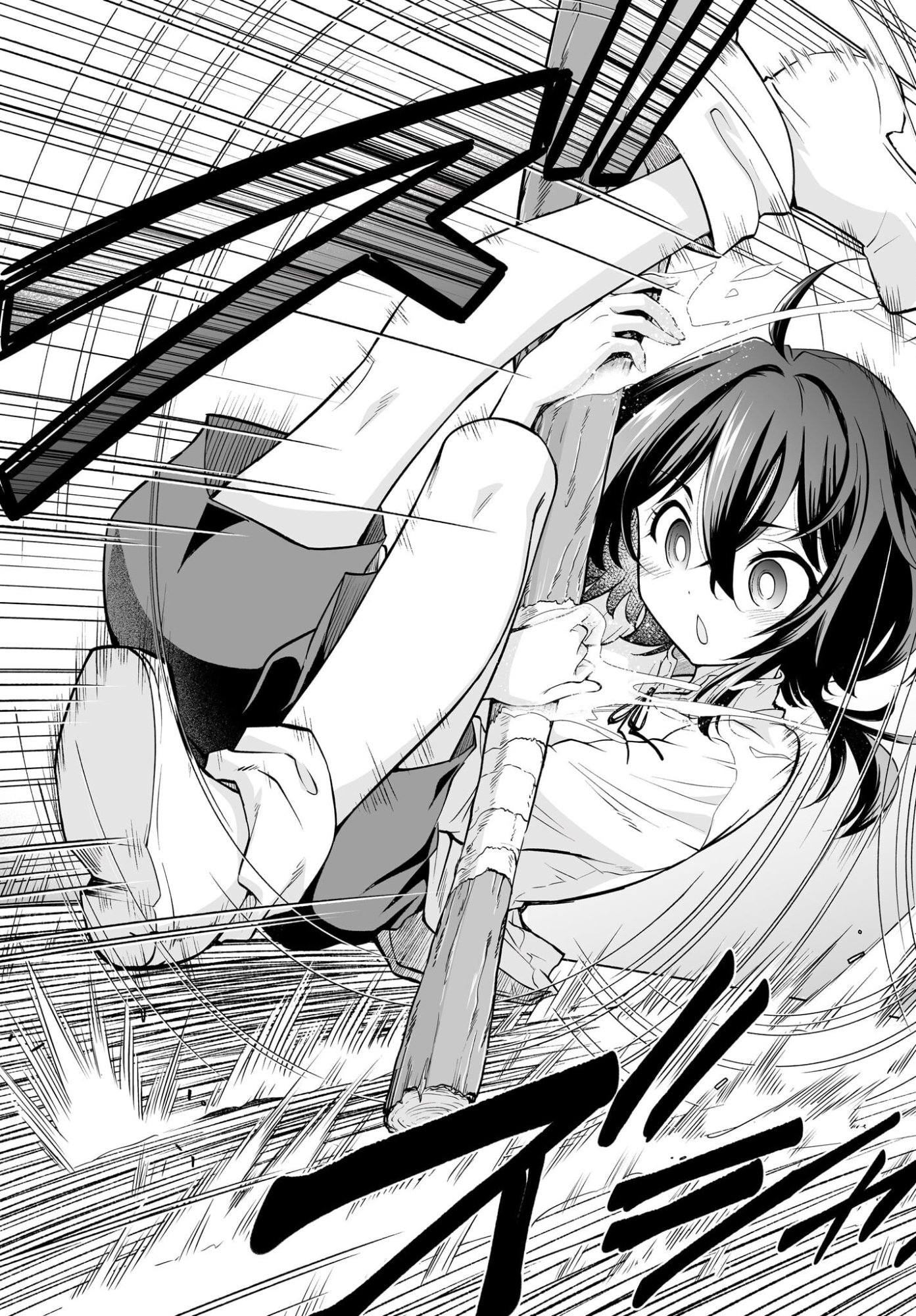 Touzoshojo ni Tensei Shitakedo, Shuukai Bonus de Rakushou desu! Chapter 1 35ページ