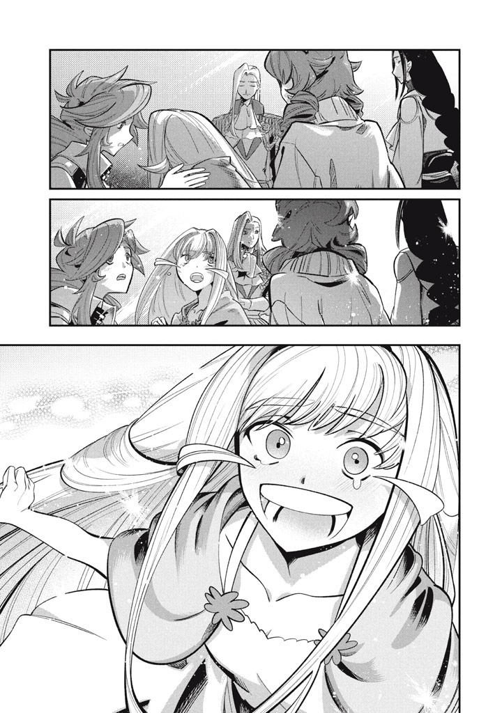 Daiseirei no Keiyakusha: Jashin no Kumotsu, Saikyou no Boukensha e Itaru Chapter 25.5 15ページ