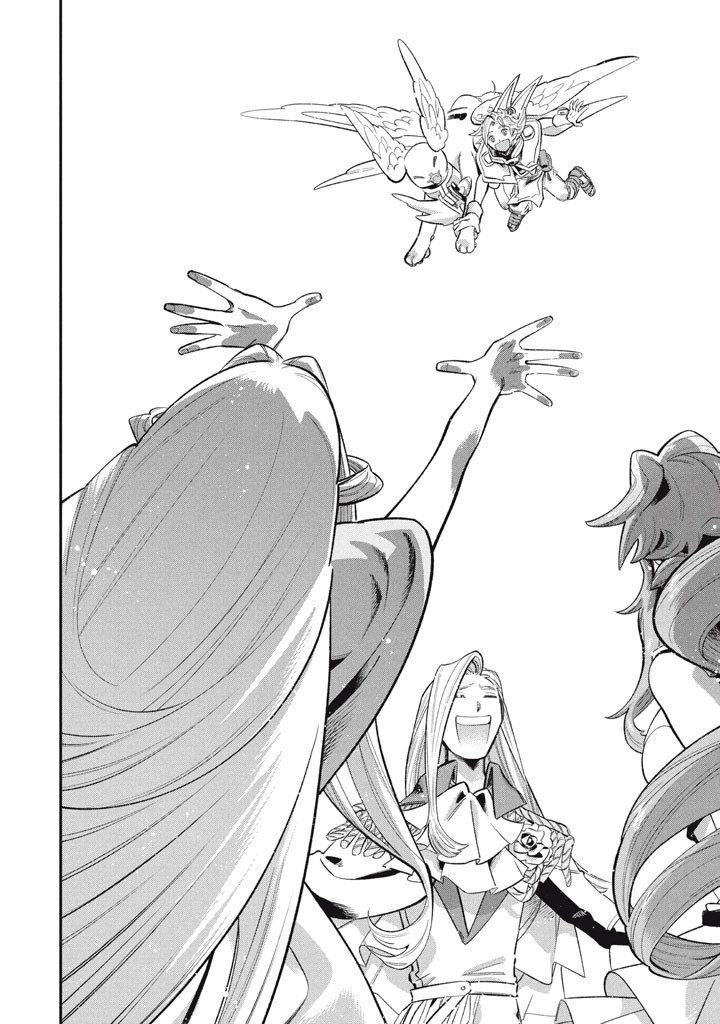 Daiseirei no Keiyakusha: Jashin no Kumotsu, Saikyou no Boukensha e Itaru Chapter 25.5 16ページ
