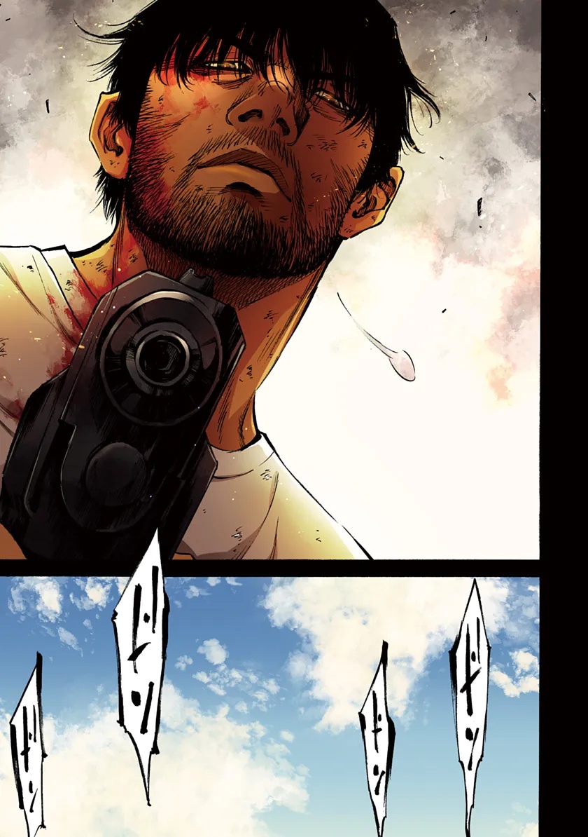 Tezcatlipoca Chapter 1 3ページ