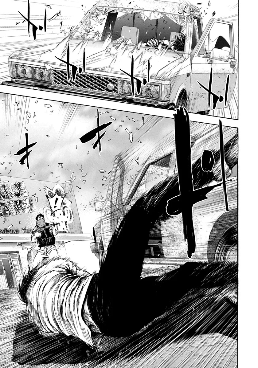 Tezcatlipoca Chapter 1 41ページ