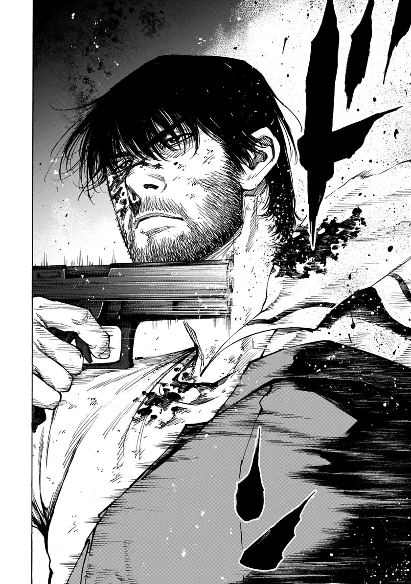 Tezcatlipoca Chapter 3 12ページ