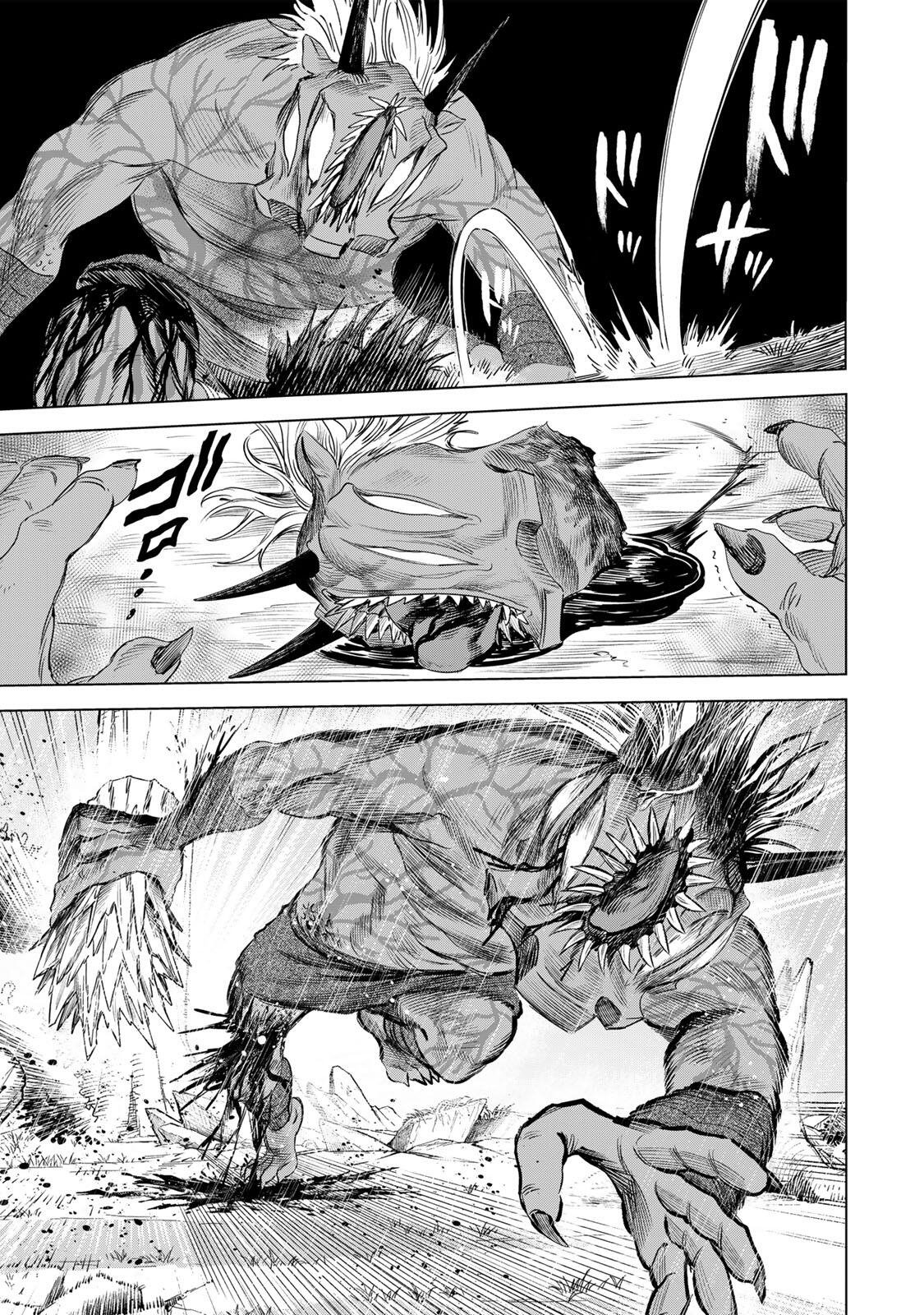 Majo to Youhei Chapter 76.2 5ページ
